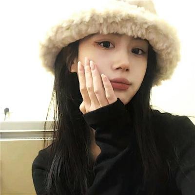 真相半白